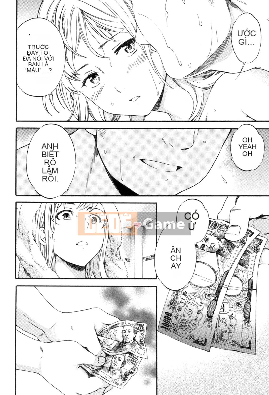 (Seinen Comic) [Cuvie] Ngon quá [Kỹ thuật số]