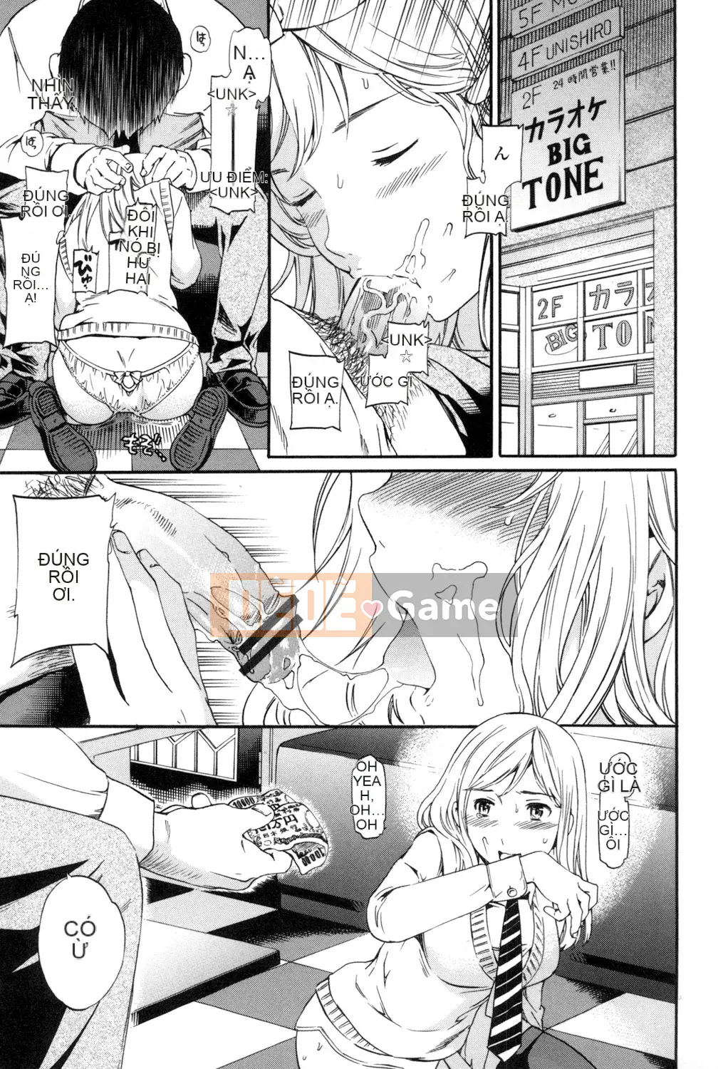 (Seinen Comic) [Cuvie] Ngon quá [Kỹ thuật số]