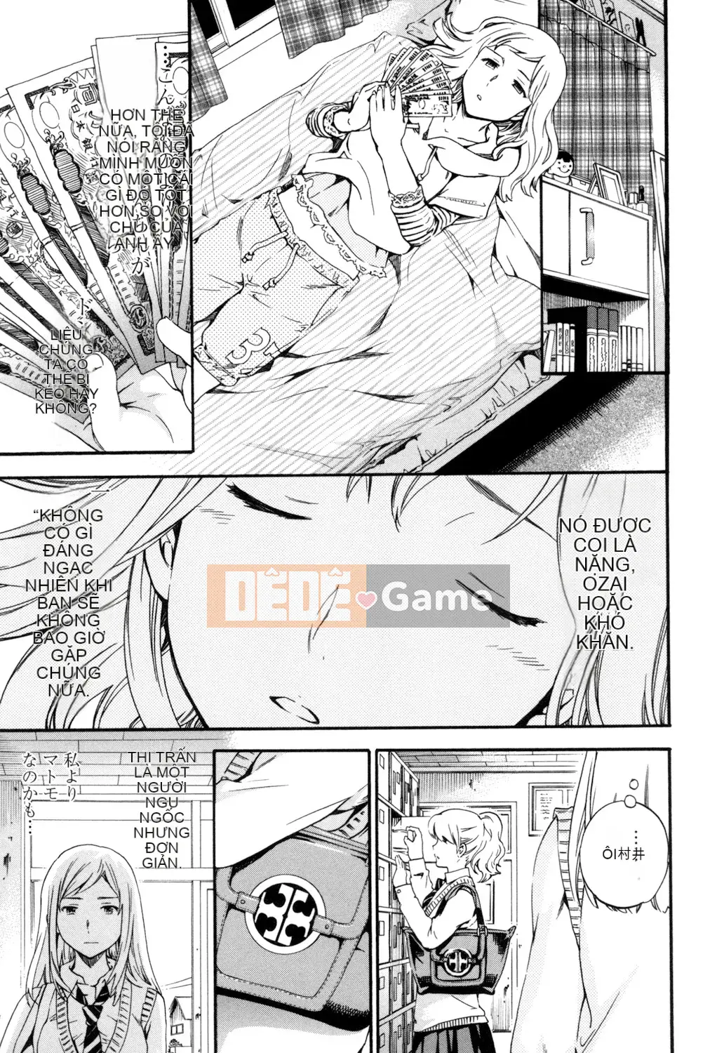 (Seinen Comic) [Cuvie] Ngon quá [Kỹ thuật số]