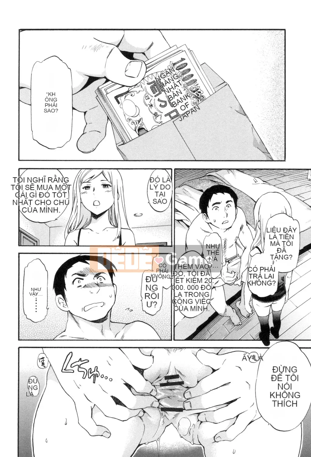 (Seinen Comic) [Cuvie] Ngon quá [Kỹ thuật số]