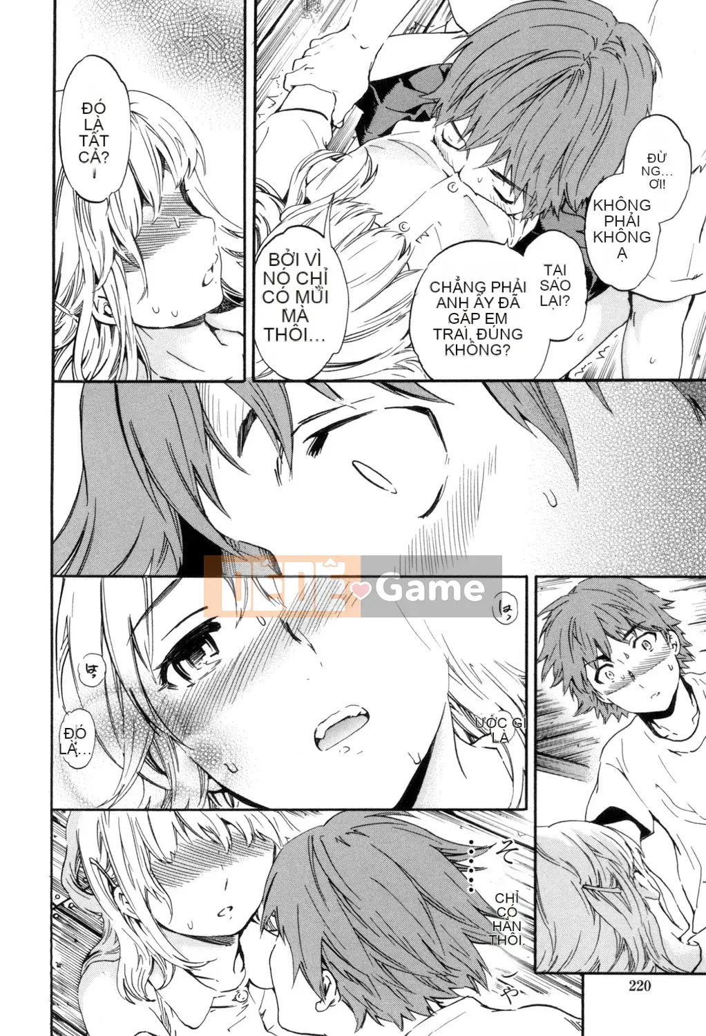 (Seinen Comic) [Cuvie] Ngon quá [Kỹ thuật số]