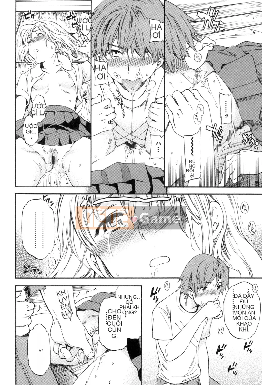 (Seinen Comic) [Cuvie] Ngon quá [Kỹ thuật số]