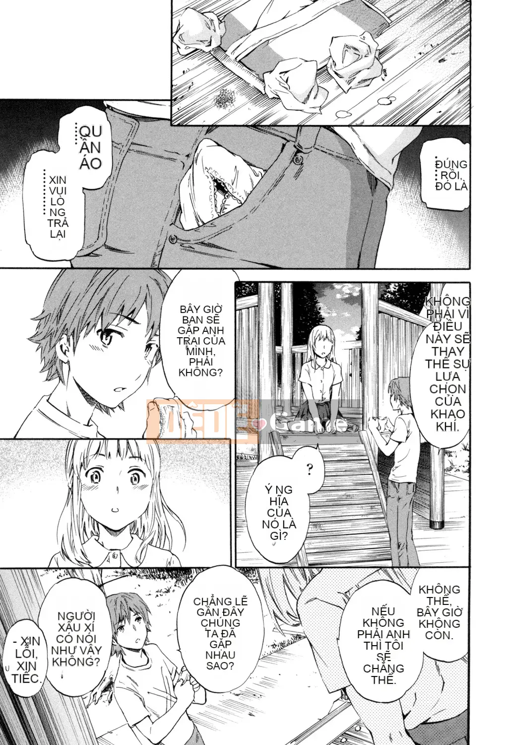 (Seinen Comic) [Cuvie] Ngon quá [Kỹ thuật số]