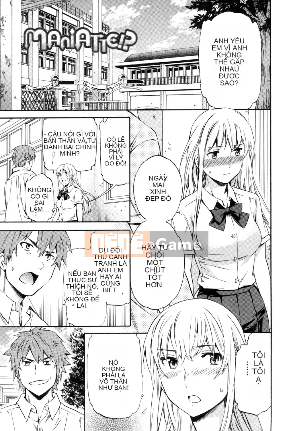 (Seinen Comic) [Cuvie] Ngon quá [Kỹ thuật số]