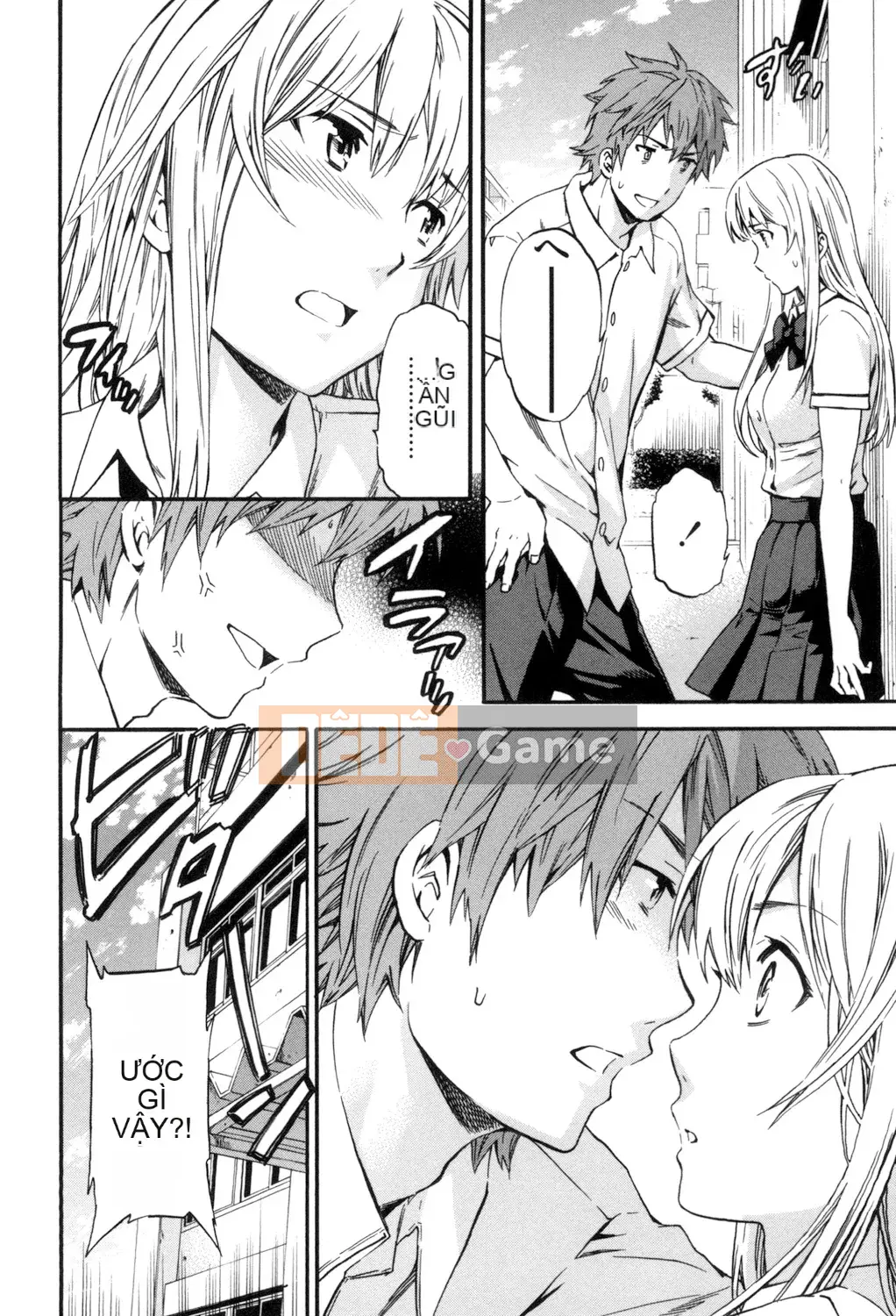 (Seinen Comic) [Cuvie] Ngon quá [Kỹ thuật số]