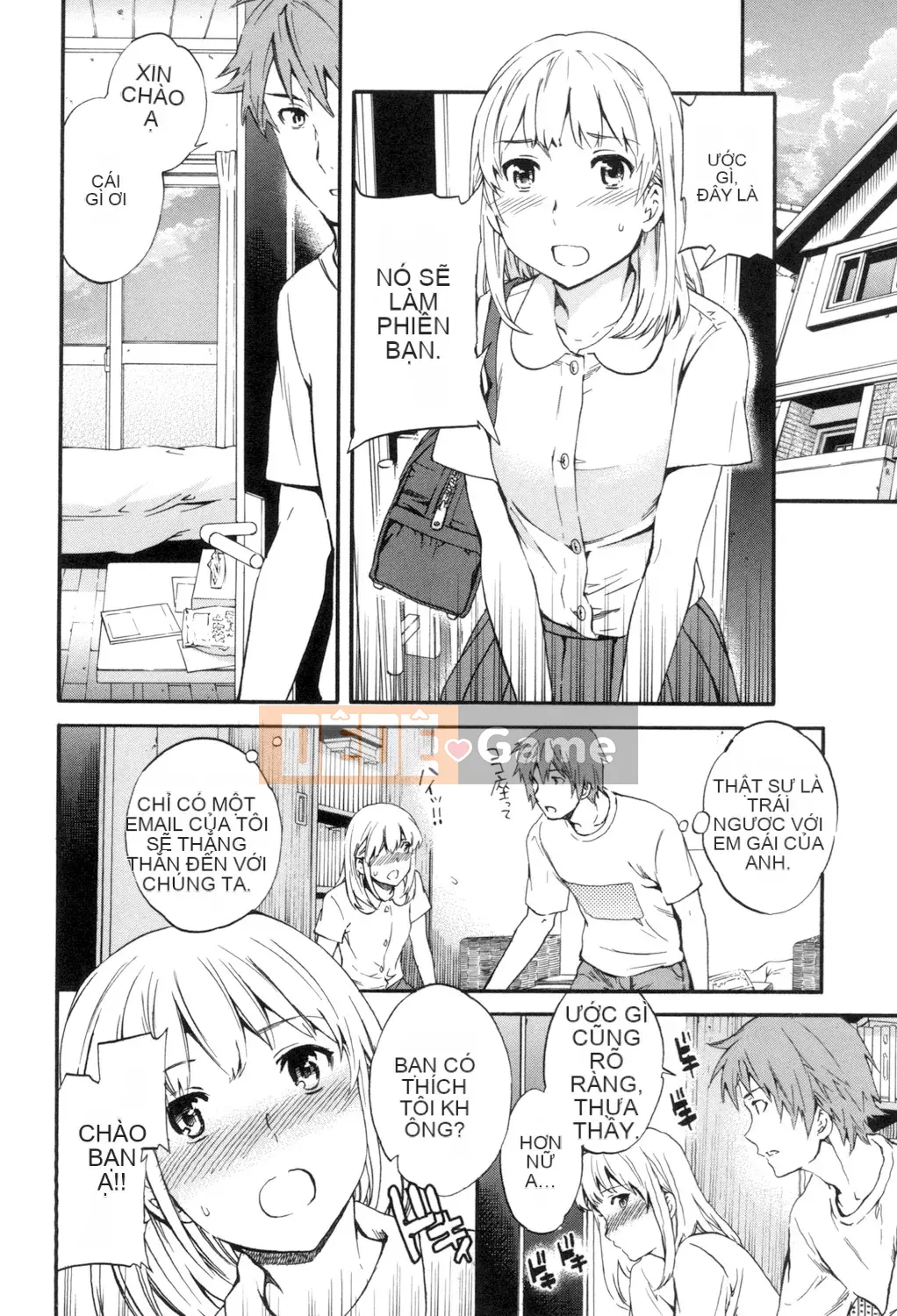 (Seinen Comic) [Cuvie] Ngon quá [Kỹ thuật số]