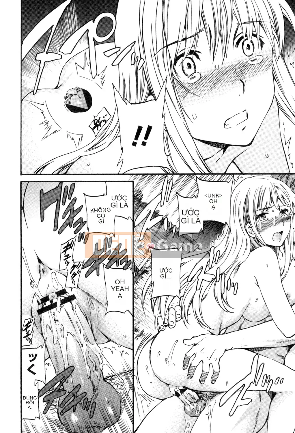 (Seinen Comic) [Cuvie] Ngon quá [Kỹ thuật số]