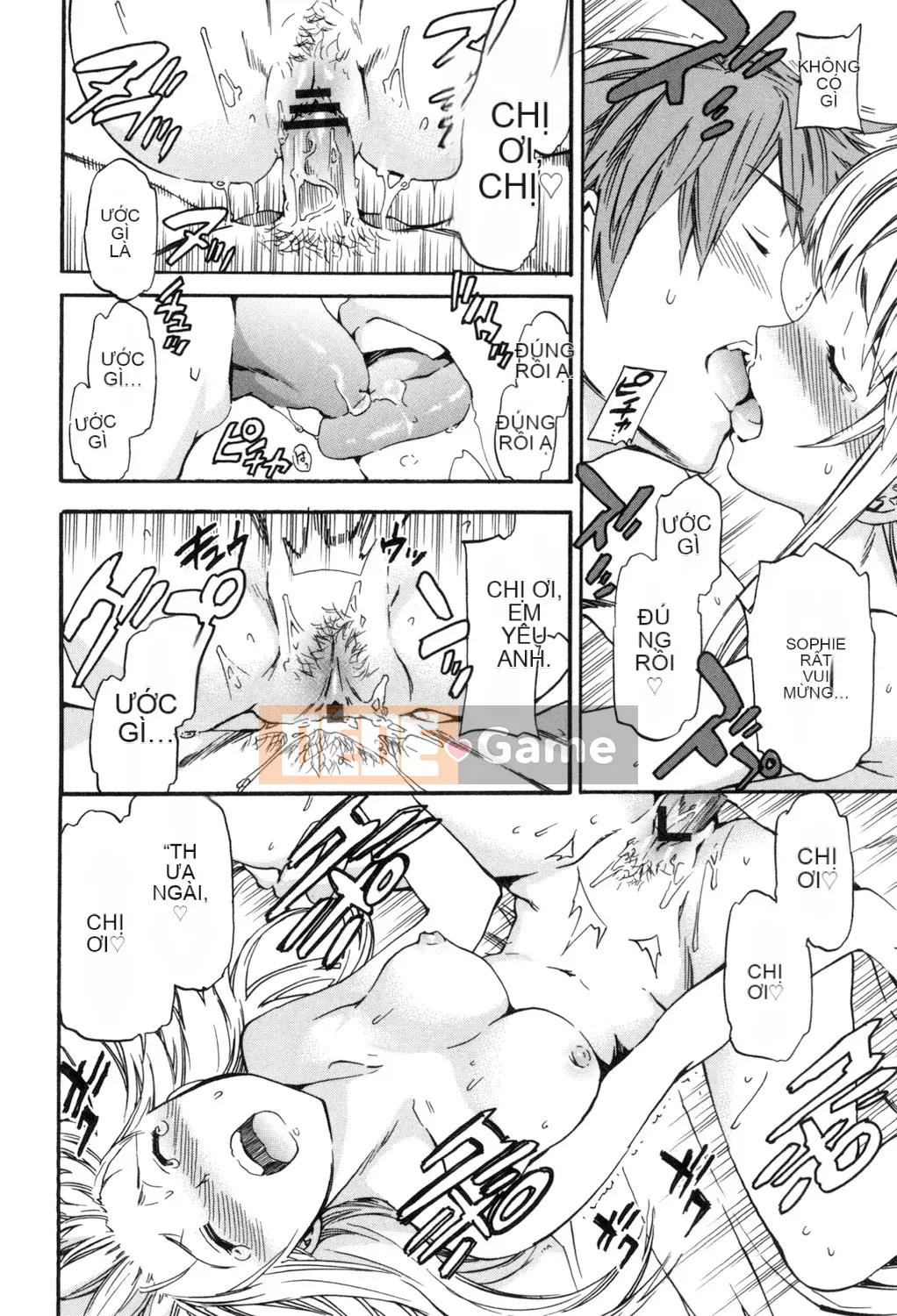 (Seinen Comic) [Cuvie] Ngon quá [Kỹ thuật số]