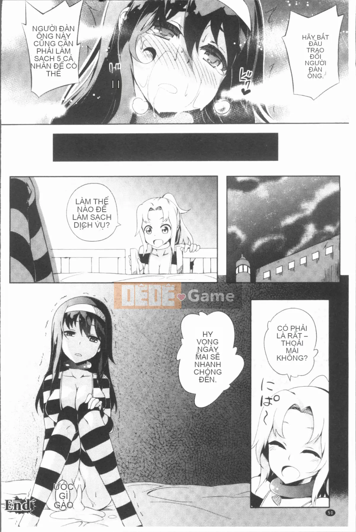 [4K Hankagumi][Tuyển tập] Tạp chí truyện tranh hai chiều Phụ nữ thở hổn hển trong tù