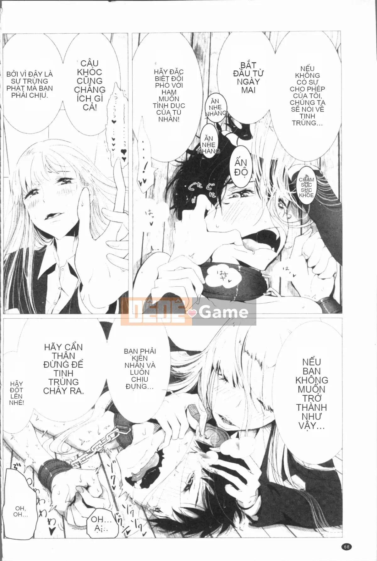 [4K Hankagumi][Tuyển tập] Tạp chí truyện tranh hai chiều Phụ nữ thở hổn hển trong tù