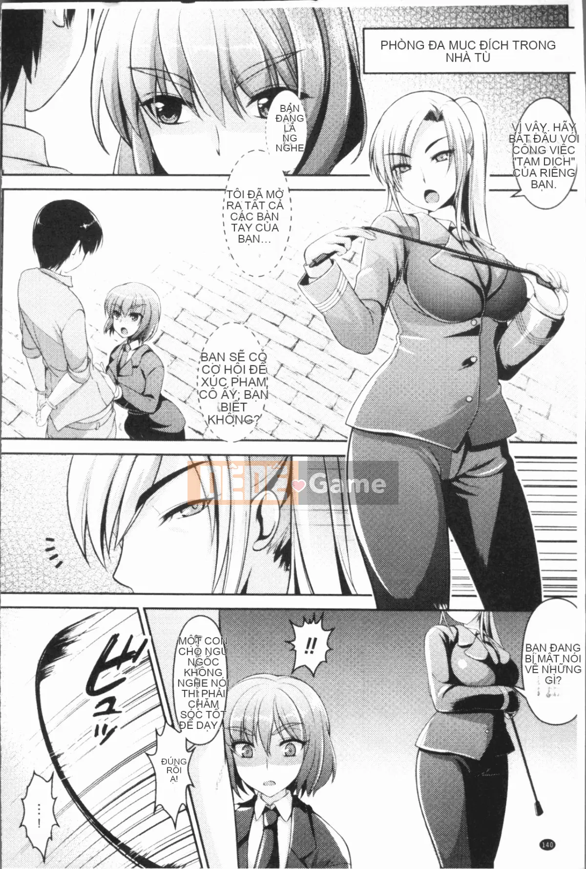 [4K Hankagumi][Tuyển tập] Tạp chí truyện tranh hai chiều Phụ nữ thở hổn hển trong tù