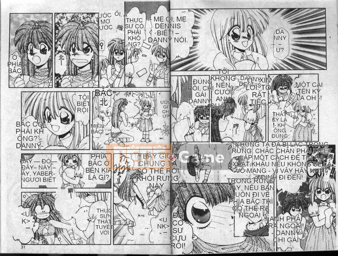 [Sakuragai] Bậc bí ẩn [Trung bình]