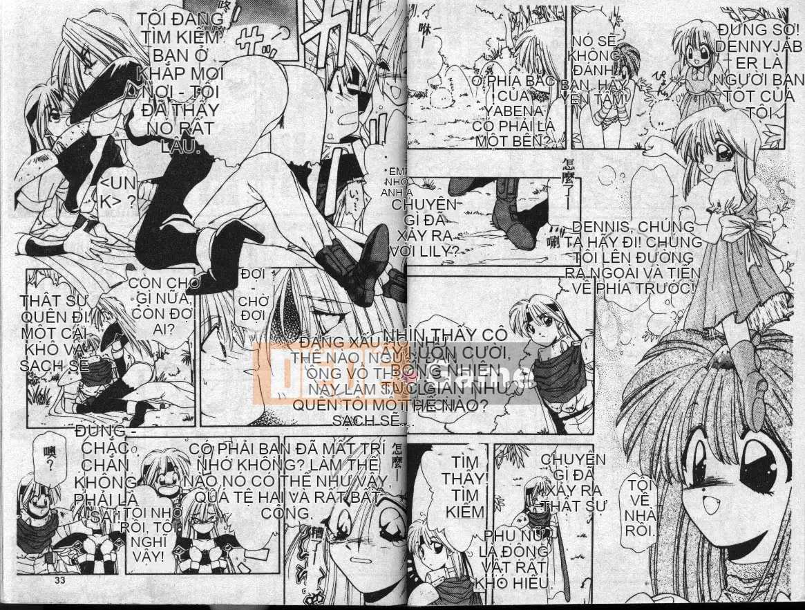 [Sakuragai] Bậc bí ẩn [Trung bình]