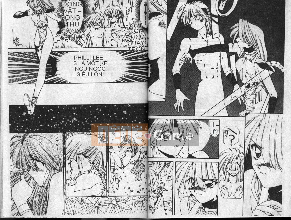 [Sakuragai] Bậc bí ẩn [Trung bình]