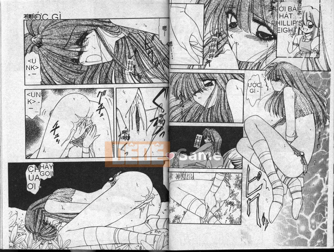 [Sakuragai] Bậc bí ẩn [Trung bình]