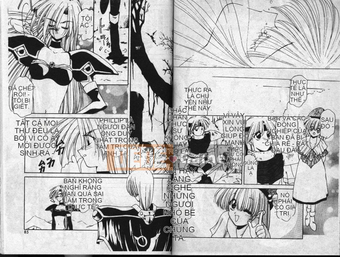 [Sakuragai] Bậc bí ẩn [Trung bình]