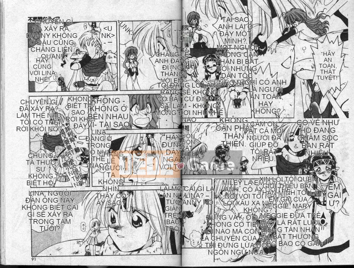 [Sakuragai] Bậc bí ẩn [Trung bình]