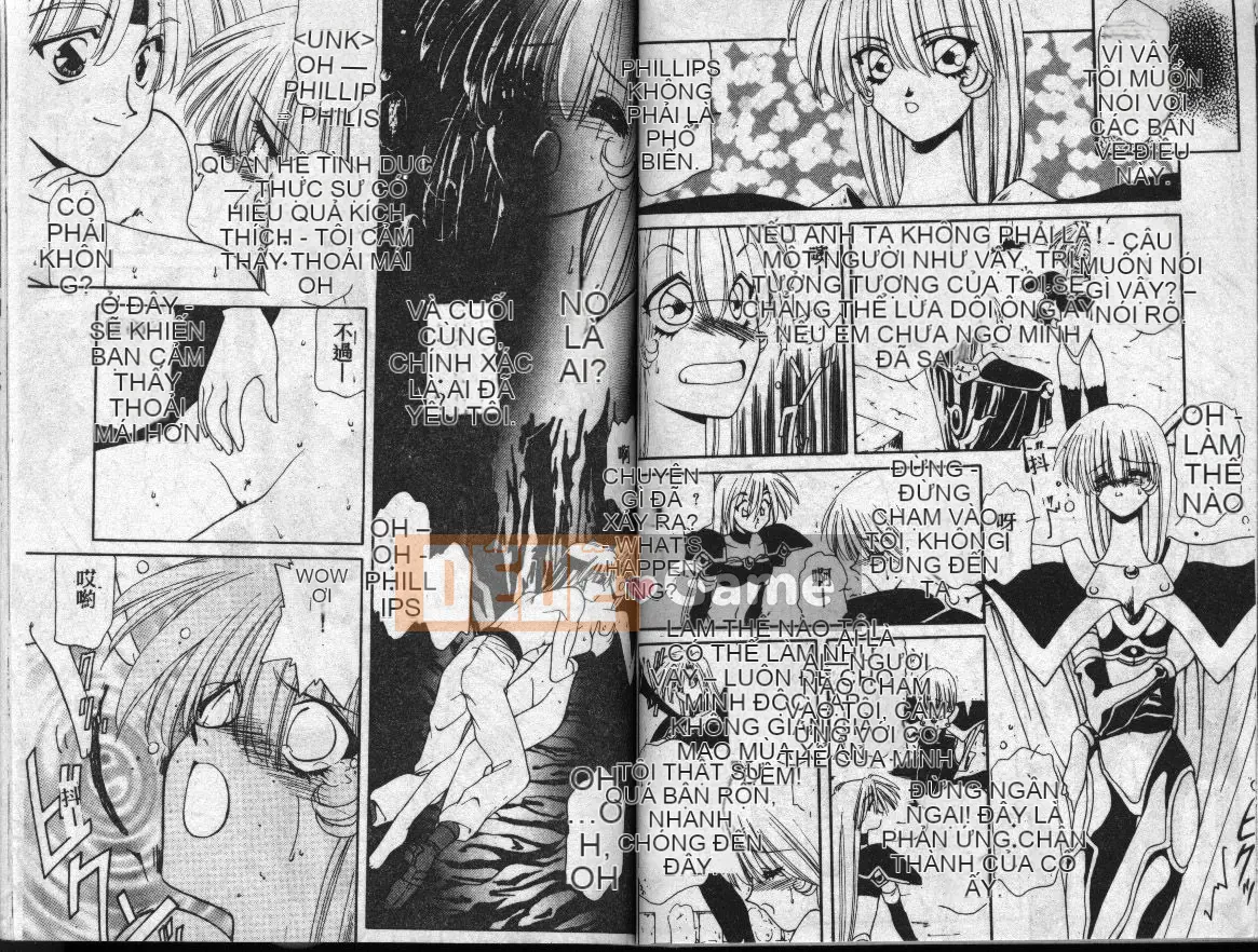 [Sakuragai] Bậc bí ẩn [Trung bình]