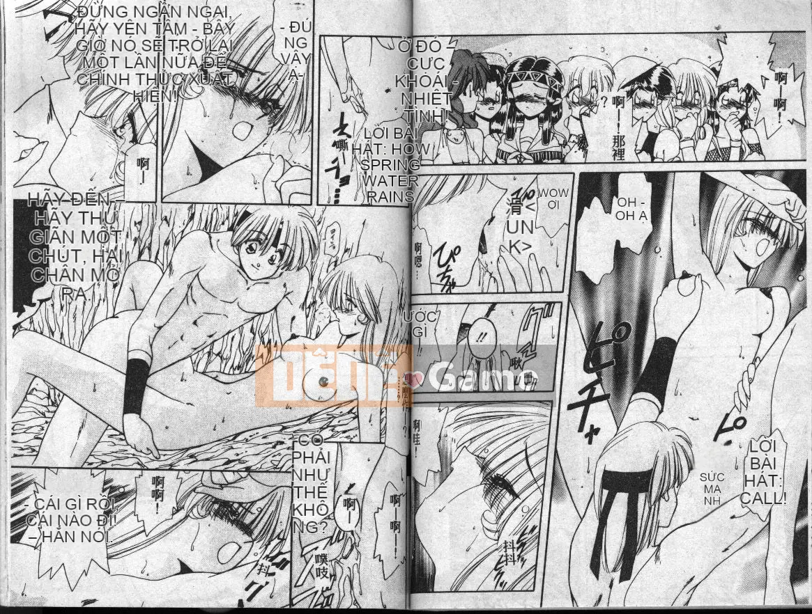 [Sakuragai] Bậc bí ẩn [Trung bình]