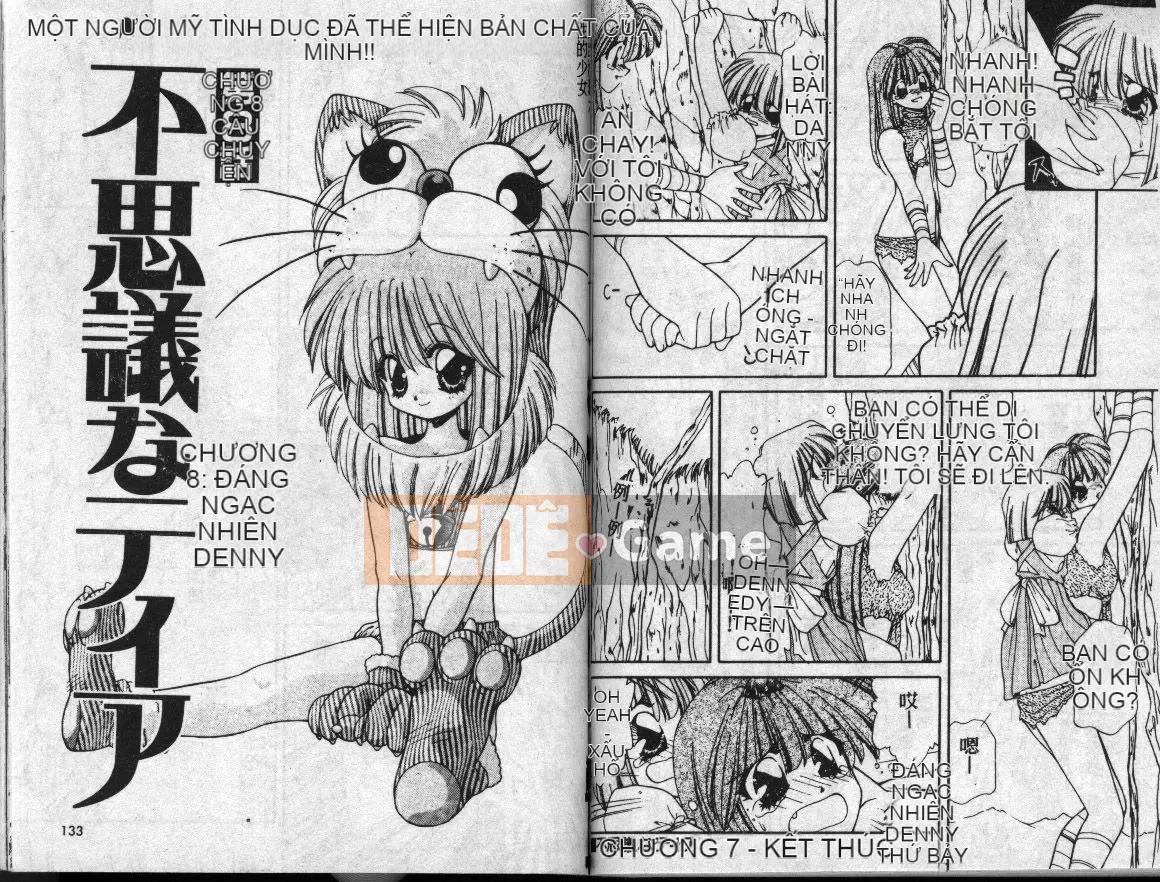 [Sakuragai] Bậc bí ẩn [Trung bình]