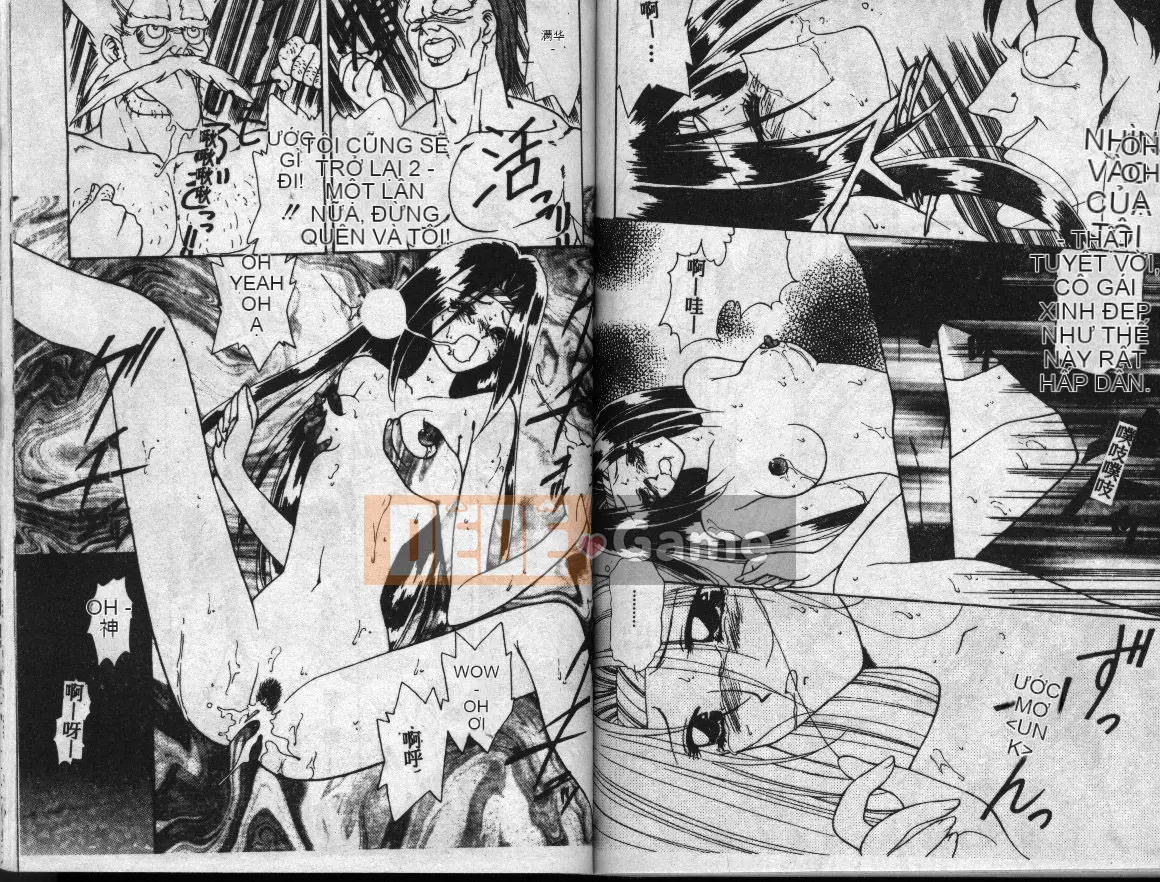 [Sakuragai] Bậc bí ẩn [Trung bình]