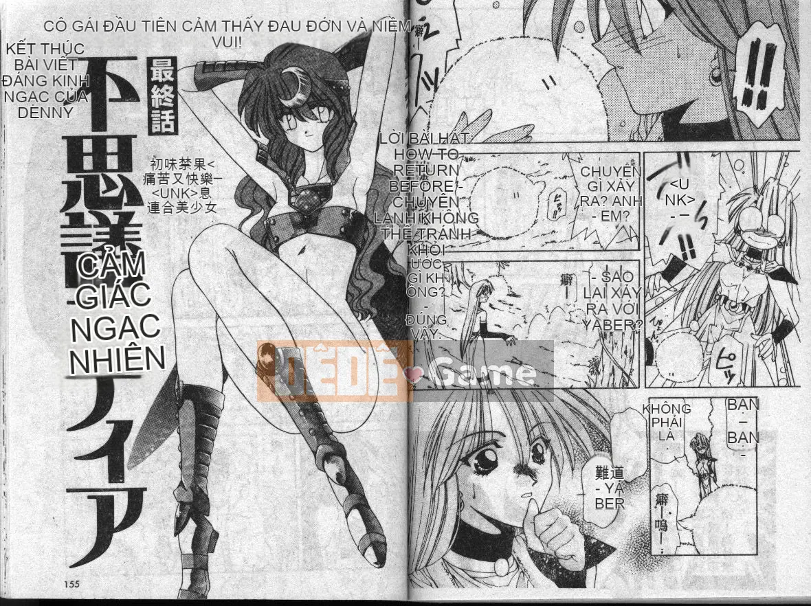 [Sakuragai] Bậc bí ẩn [Trung bình]