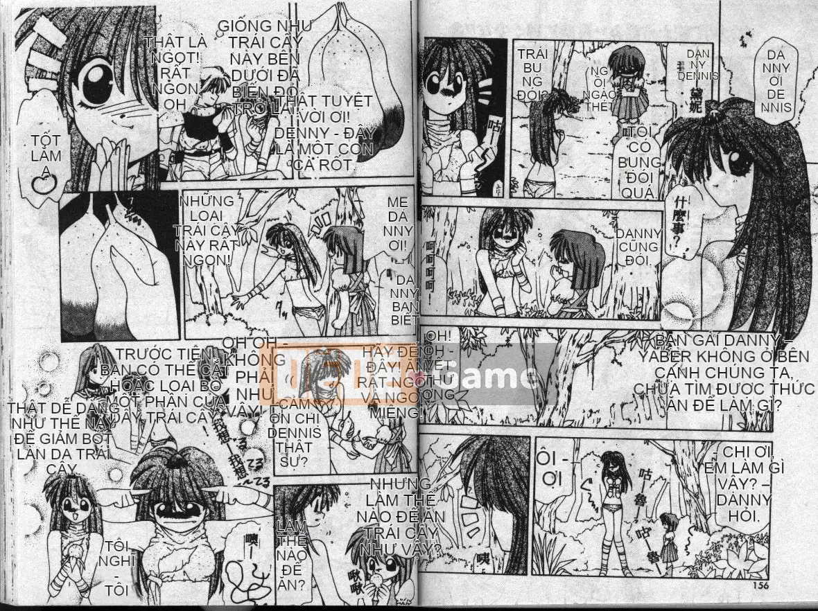 [Sakuragai] Bậc bí ẩn [Trung bình]