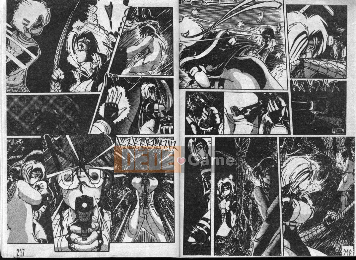 [Sakuragai] Bậc bí ẩn [Trung bình]