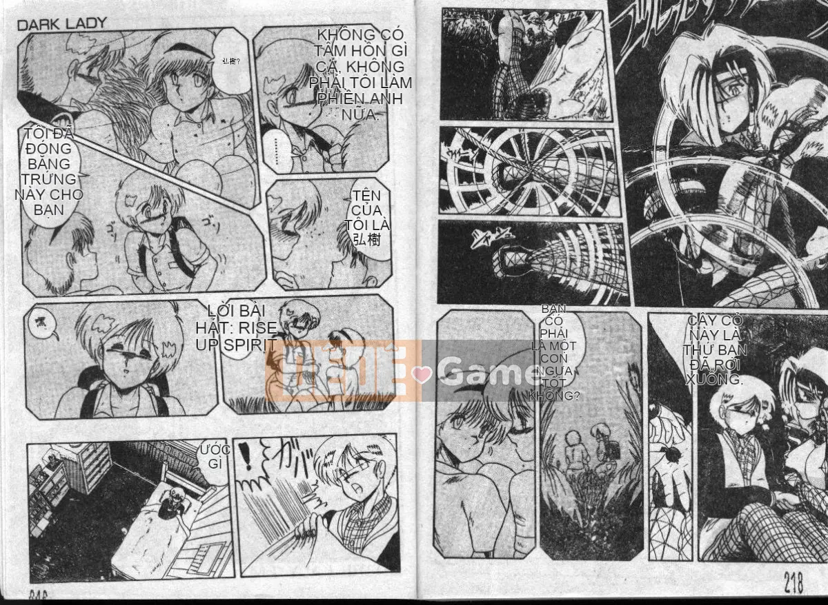 [Sakuragai] Bậc bí ẩn [Trung bình]