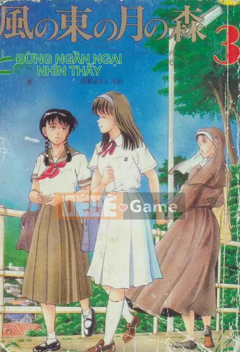 [Emiyuki Tokizumi] Wind East Moon Forest 3 [Trung bình]