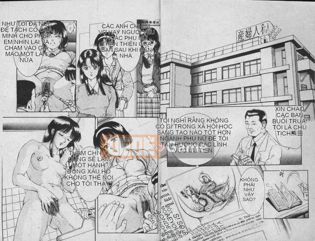 [Emiyuki Tokizumi] Wind East Moon Forest 3 [Trung bình]