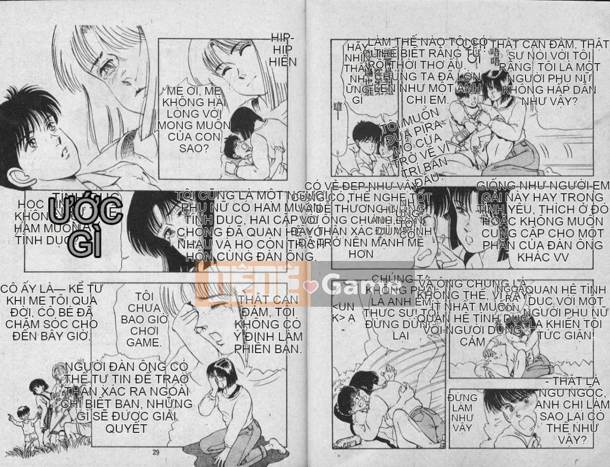 [Emiyuki Tokizumi] Wind East Moon Forest 3 [Trung bình]