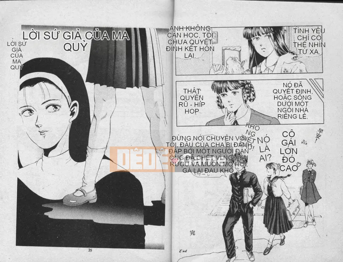 [Emiyuki Tokizumi] Wind East Moon Forest 3 [Trung bình]