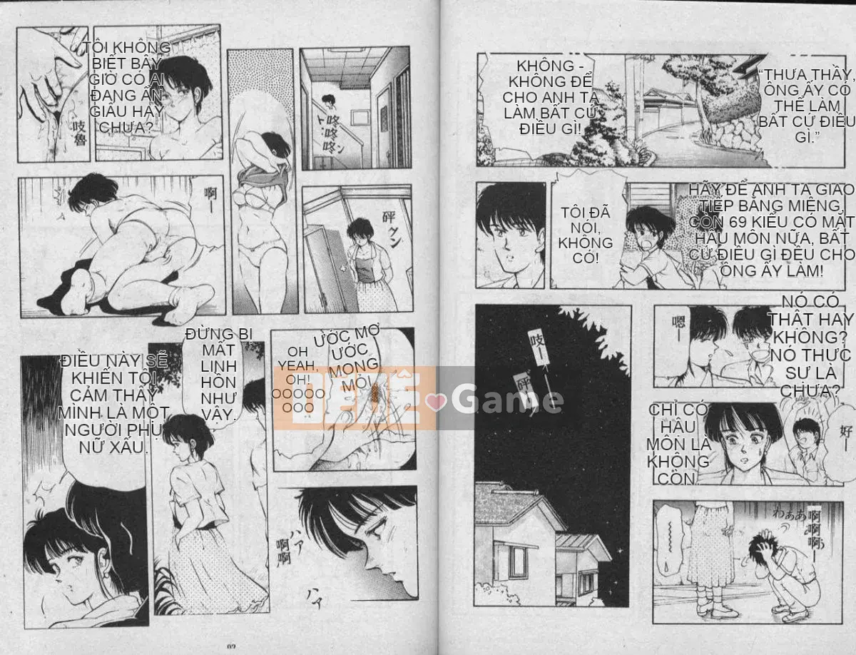 [Emiyuki Tokizumi] Wind East Moon Forest 3 [Trung bình]