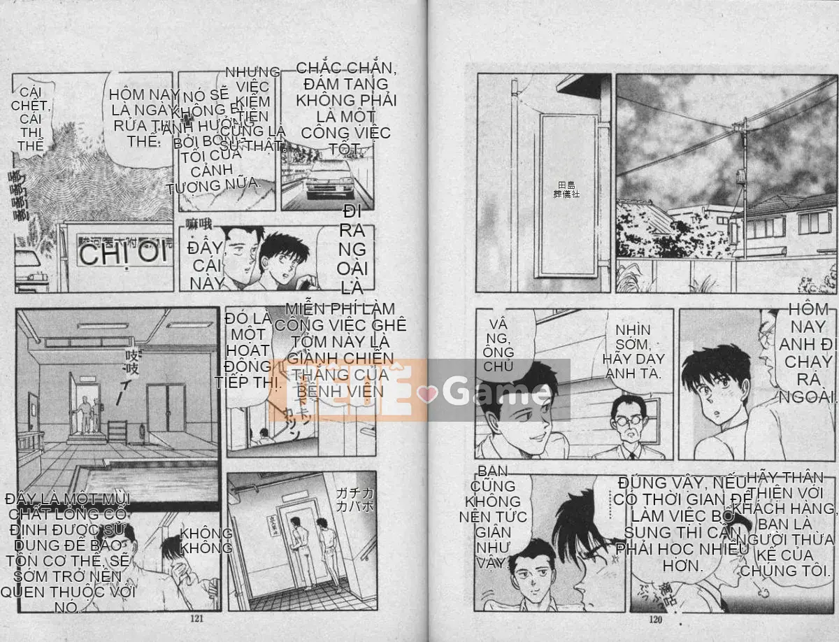 [Emiyuki Tokizumi] Wind East Moon Forest 3 [Trung bình]