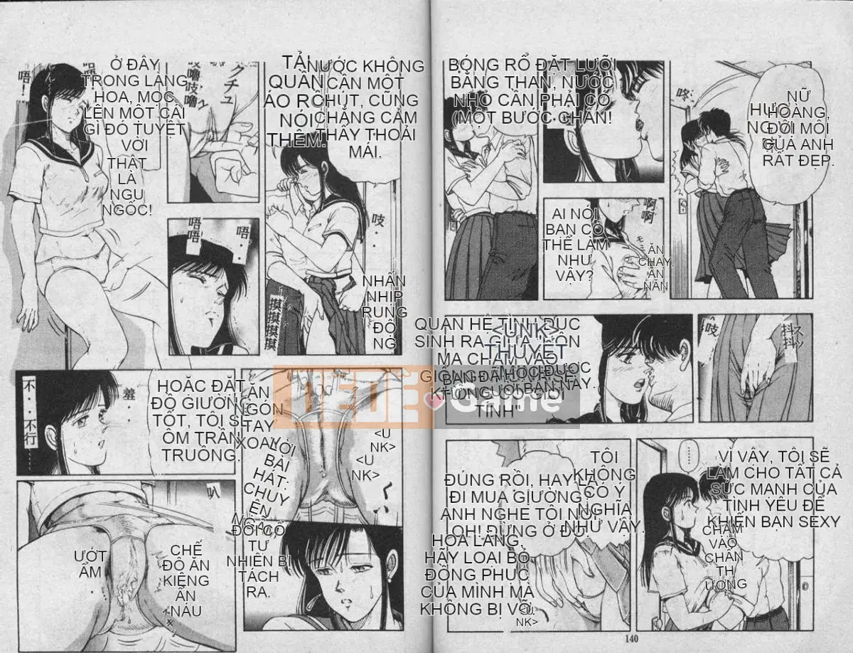 [Emiyuki Tokizumi] Wind East Moon Forest 3 [Trung bình]