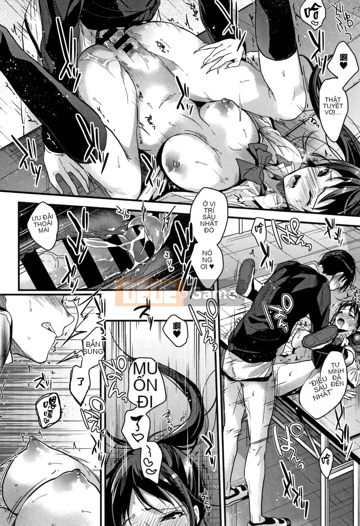 [Hankagumi ngây thơ][Mizuyuki] Tôi sẽ kể cho bạn mọi thứ về tôi