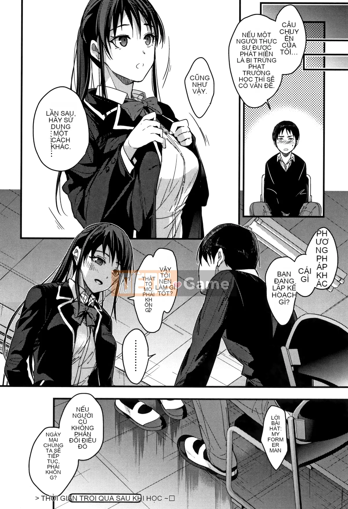 [Hankagumi ngây thơ][Mizuyuki] Tôi sẽ kể cho bạn mọi thứ về tôi