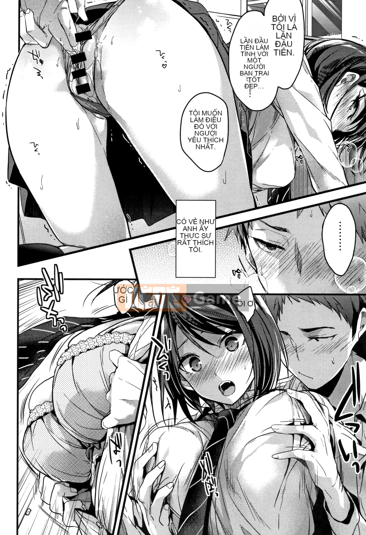 [Hankagumi ngây thơ][Mizuyuki] Tôi sẽ kể cho bạn mọi thứ về tôi