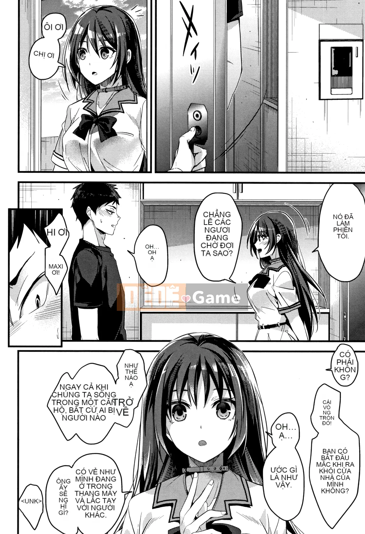 [Hankagumi ngây thơ][Mizuyuki] Tôi sẽ kể cho bạn mọi thứ về tôi