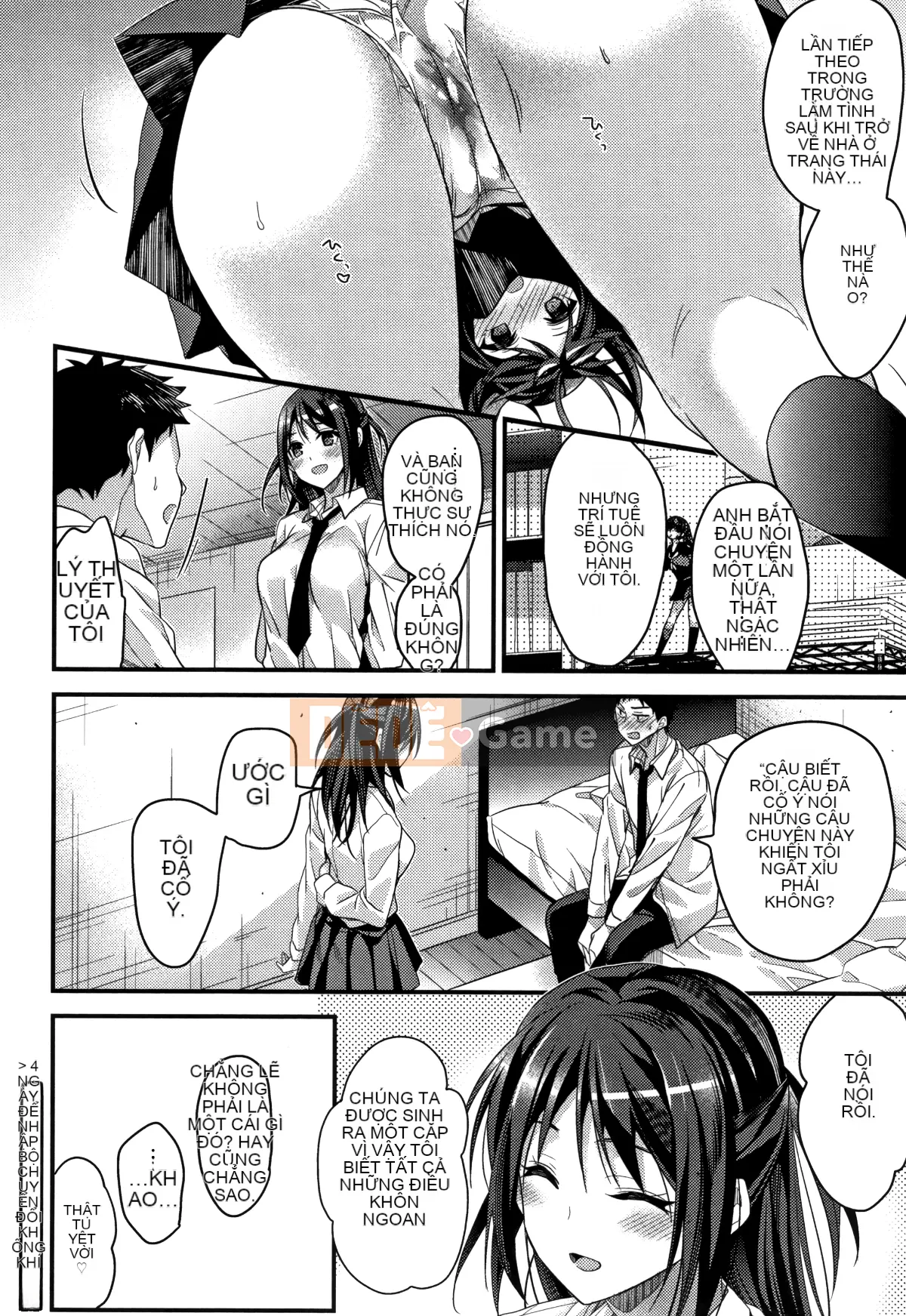 [Hankagumi ngây thơ][Mizuyuki] Tôi sẽ kể cho bạn mọi thứ về tôi