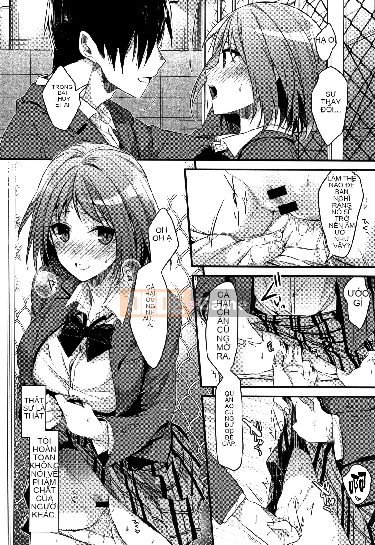 [Hankagumi ngây thơ][Mizuyuki] Tôi sẽ kể cho bạn mọi thứ về tôi