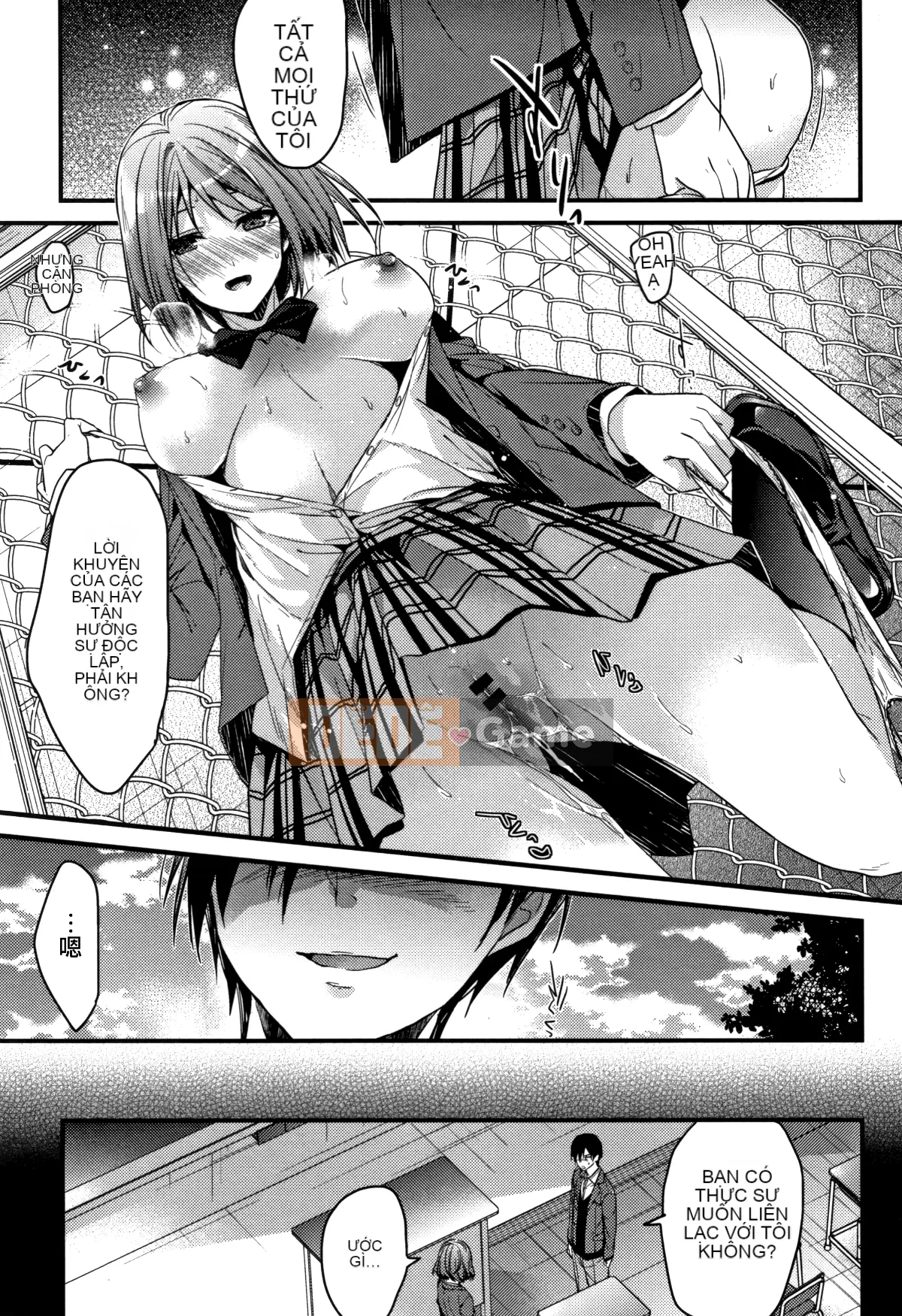 [Hankagumi ngây thơ][Mizuyuki] Tôi sẽ kể cho bạn mọi thứ về tôi