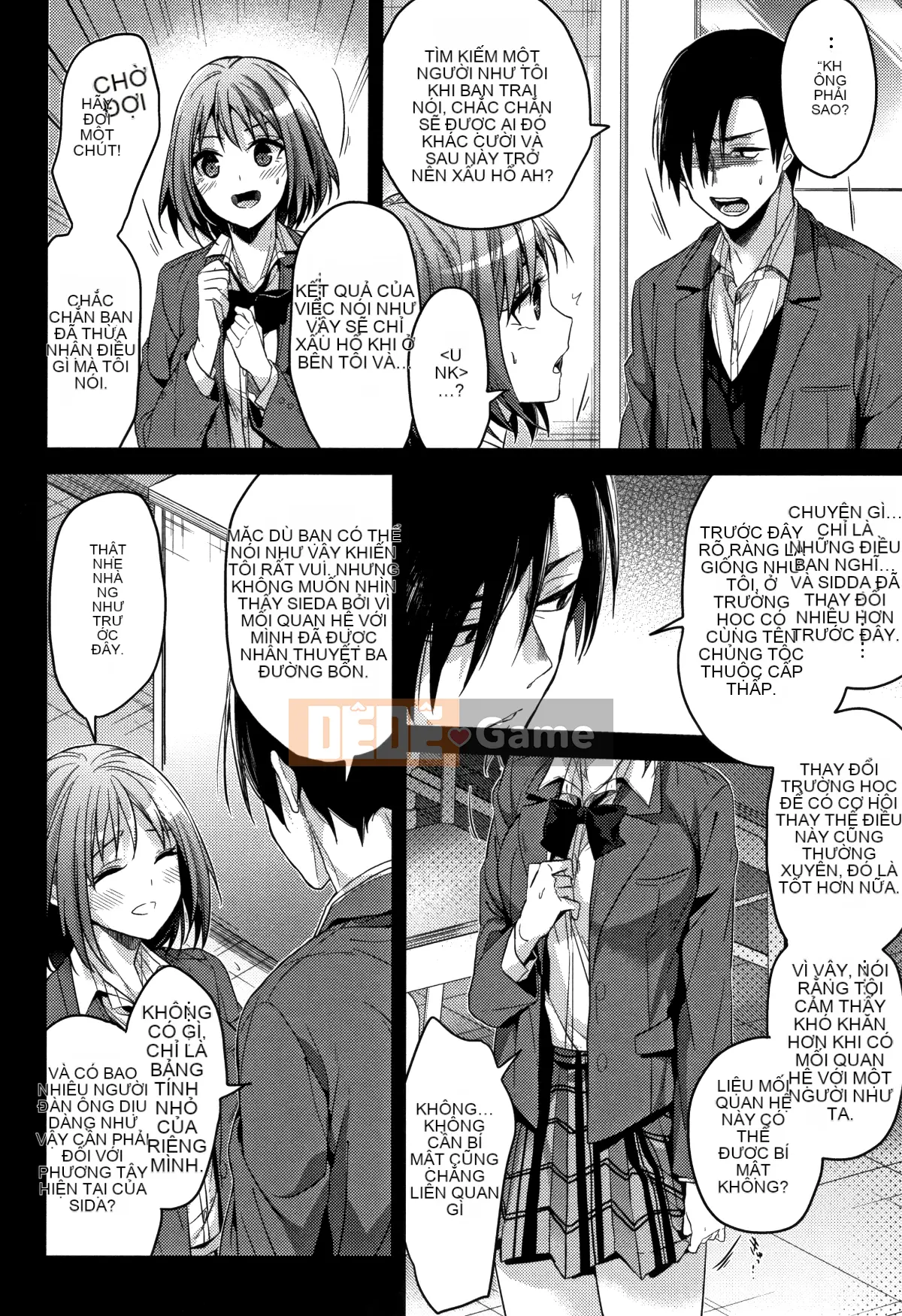 [Hankagumi ngây thơ][Mizuyuki] Tôi sẽ kể cho bạn mọi thứ về tôi