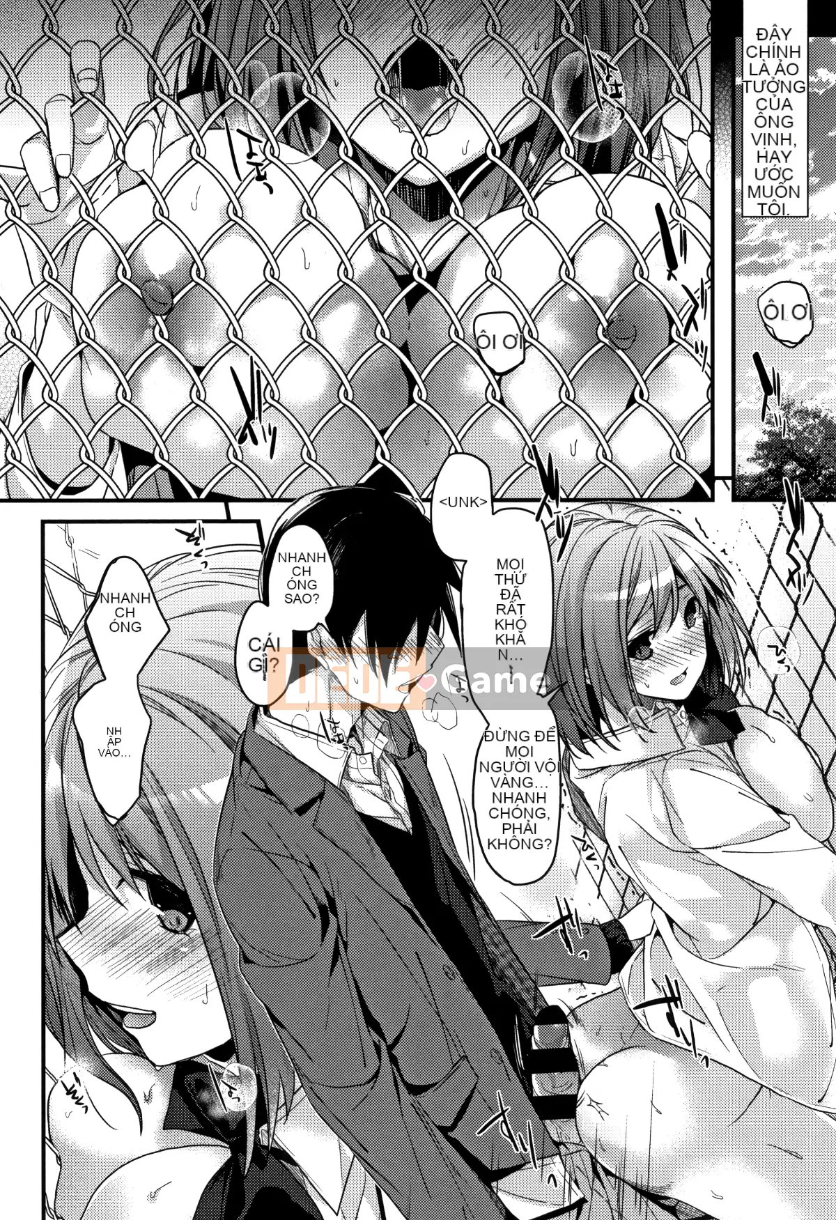 [Hankagumi ngây thơ][Mizuyuki] Tôi sẽ kể cho bạn mọi thứ về tôi