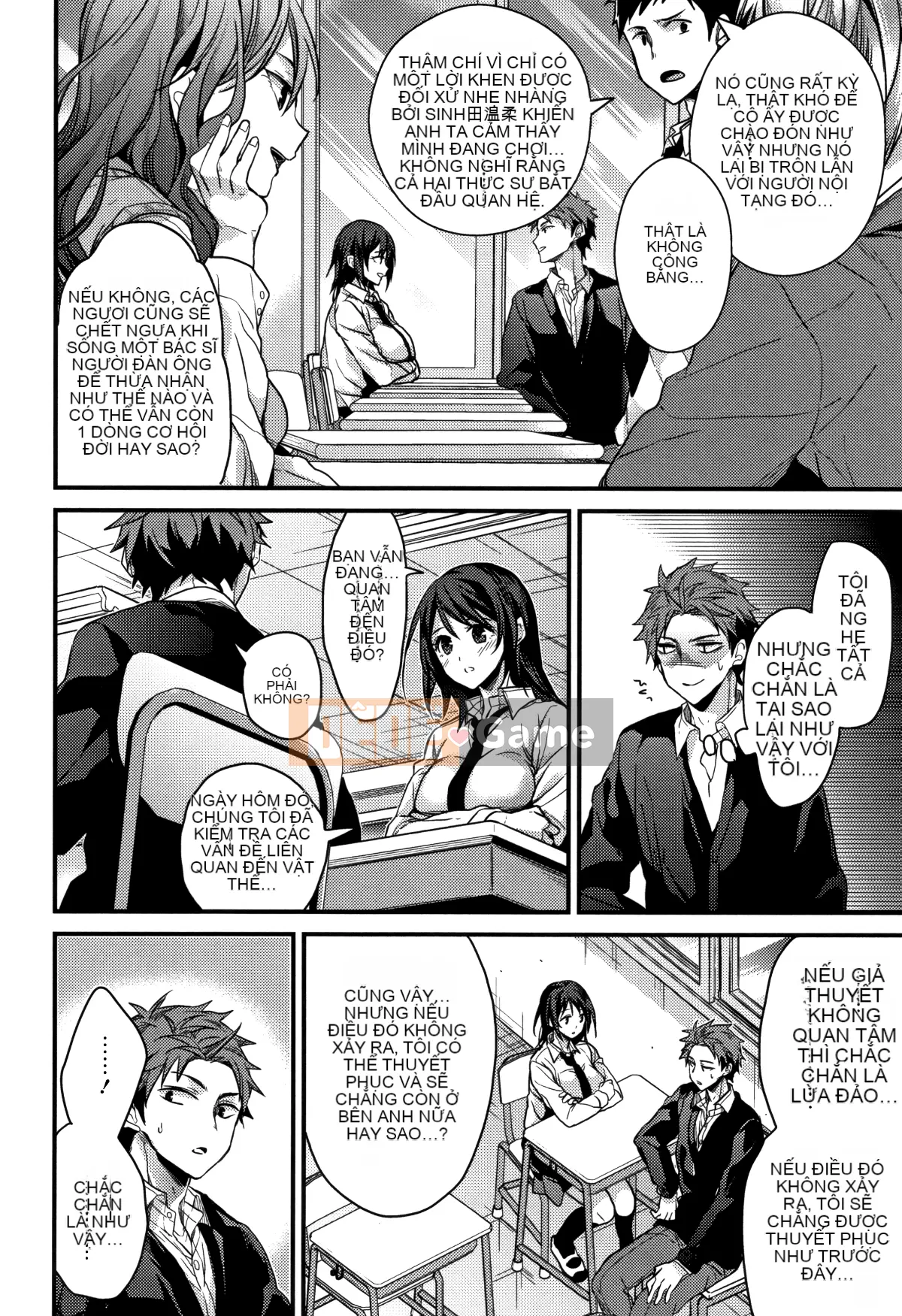 [Hankagumi ngây thơ][Mizuyuki] Tôi sẽ kể cho bạn mọi thứ về tôi