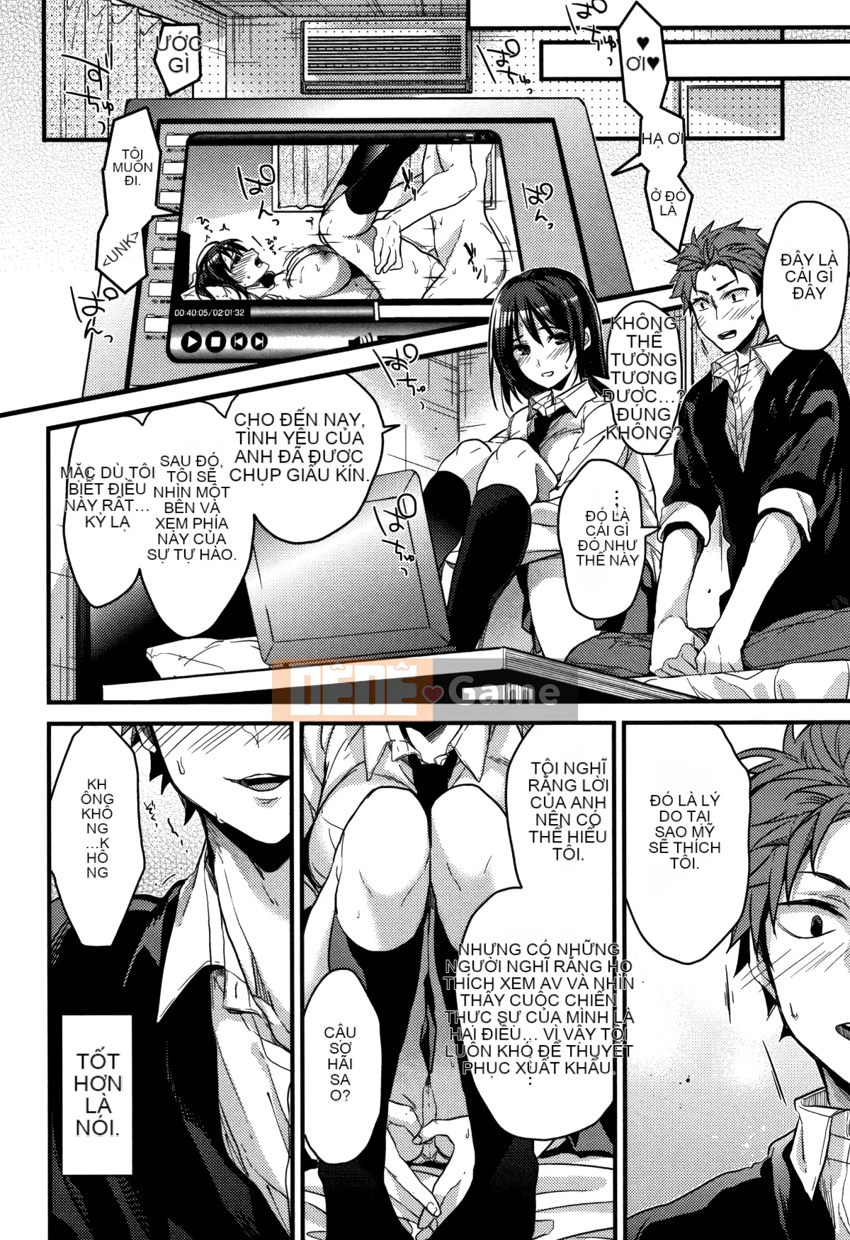 [Hankagumi ngây thơ][Mizuyuki] Tôi sẽ kể cho bạn mọi thứ về tôi