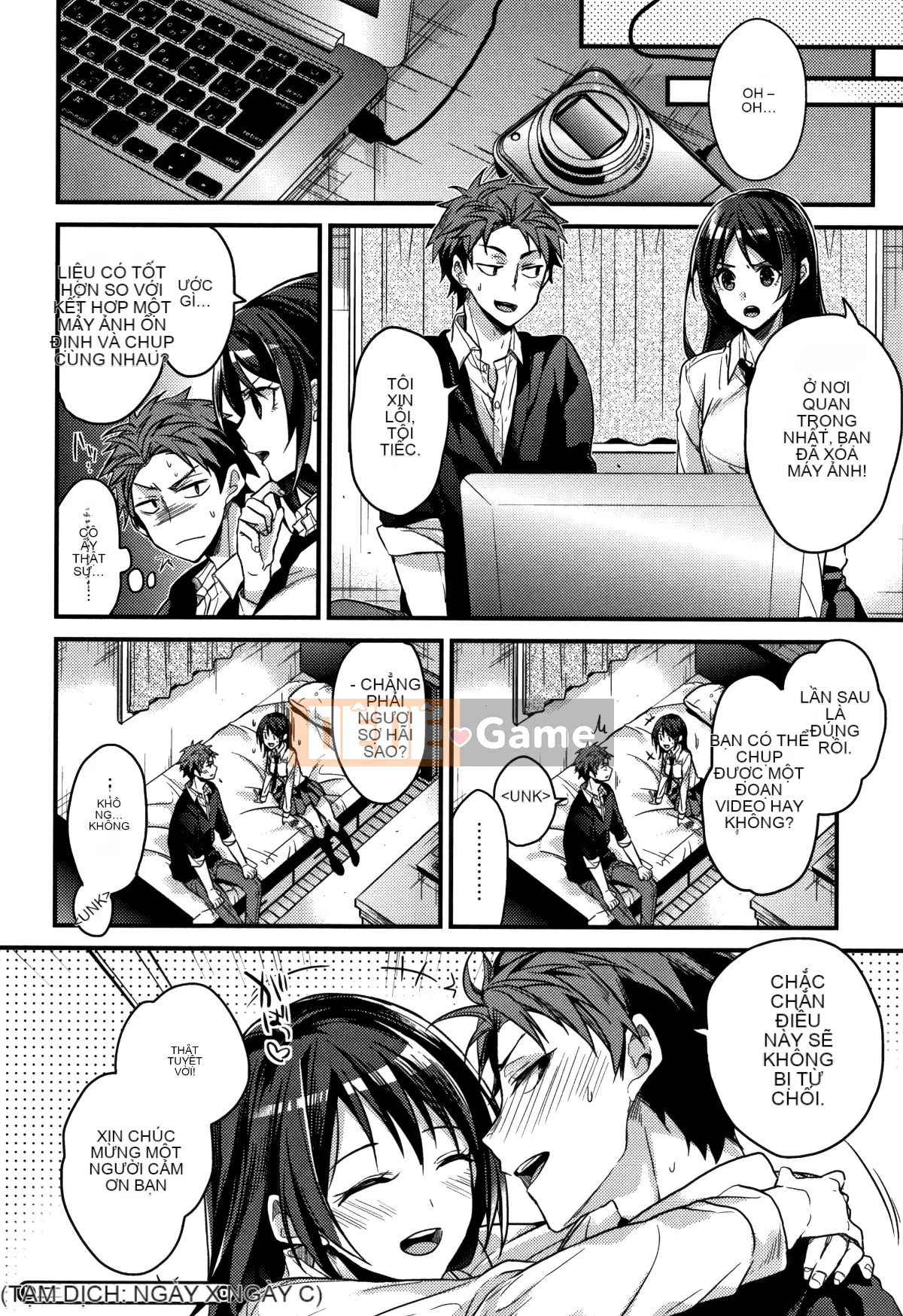 [Hankagumi ngây thơ][Mizuyuki] Tôi sẽ kể cho bạn mọi thứ về tôi