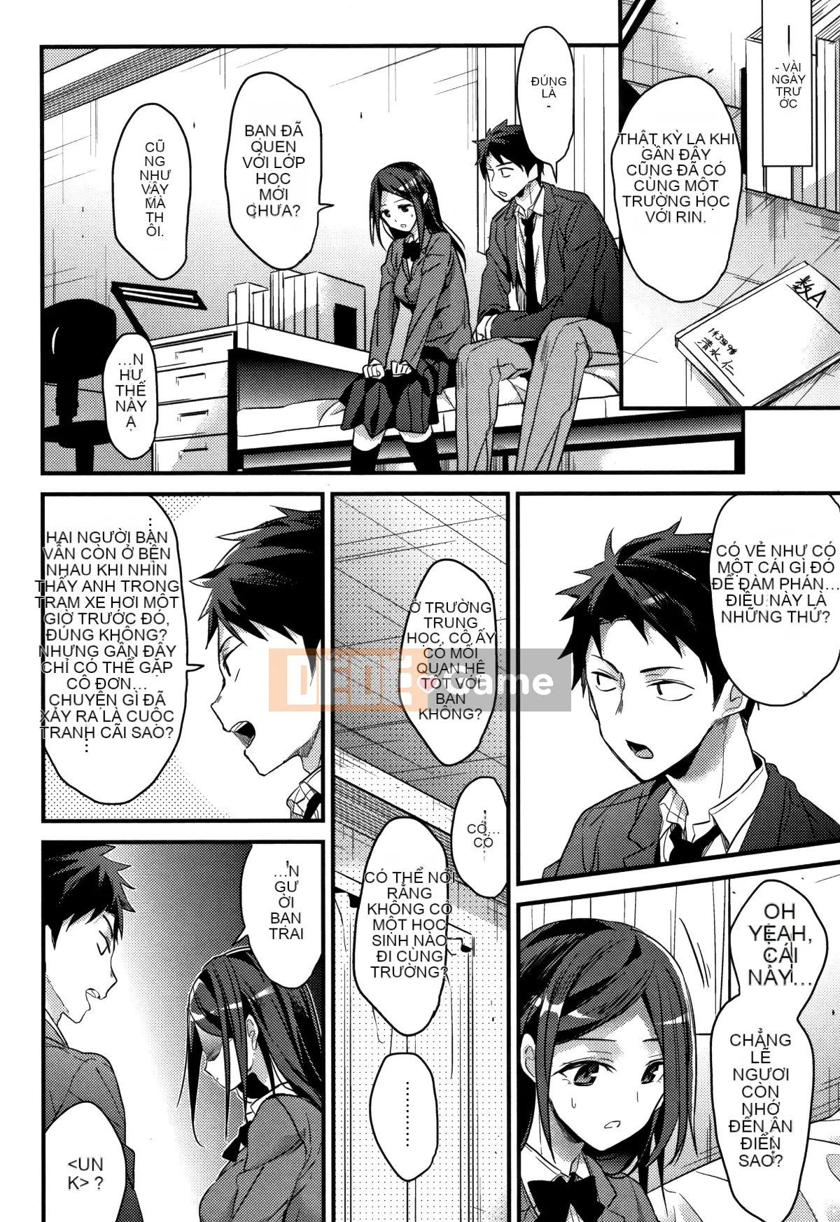 [Hankagumi ngây thơ][Mizuyuki] Tôi sẽ kể cho bạn mọi thứ về tôi