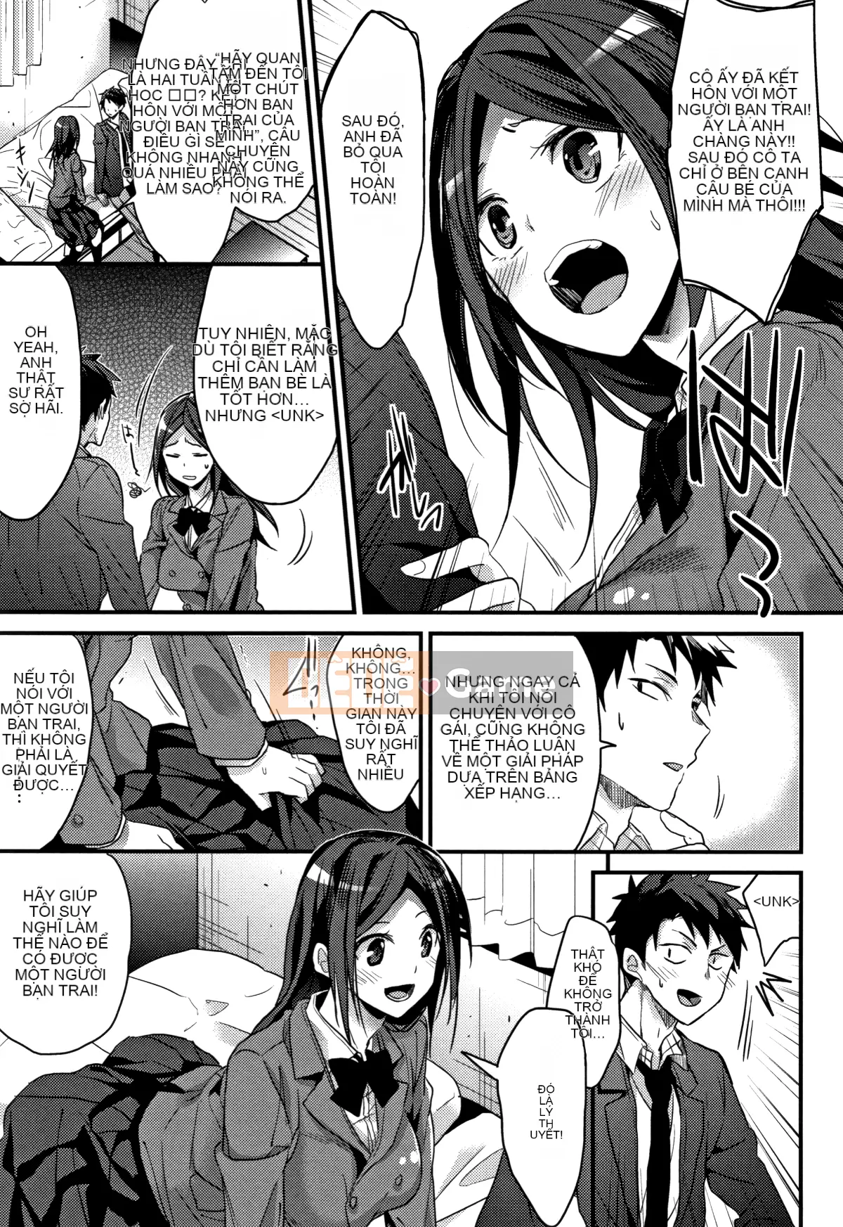 [Hankagumi ngây thơ][Mizuyuki] Tôi sẽ kể cho bạn mọi thứ về tôi